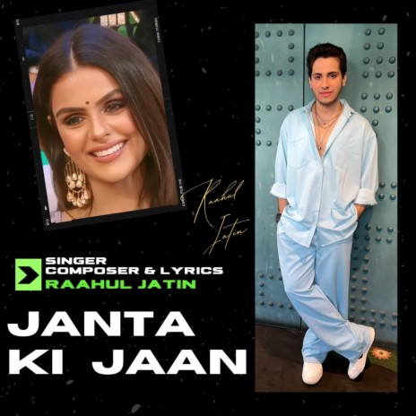 Janta Ki Jaan | Boomplay Music