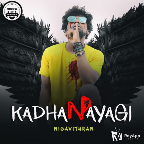 Kadhanayagi | Boomplay Music