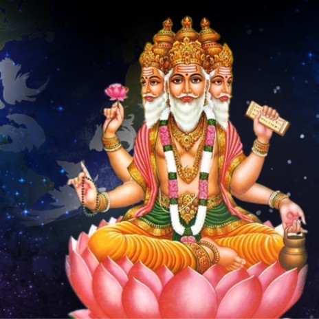 Guru Brahma | Boomplay Music