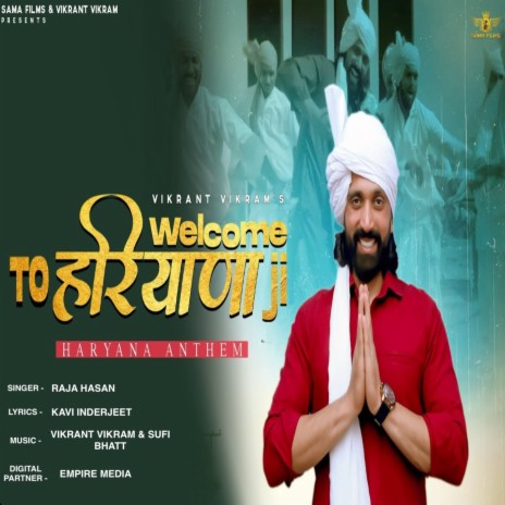 Welcome to Haryana Ji | Boomplay Music