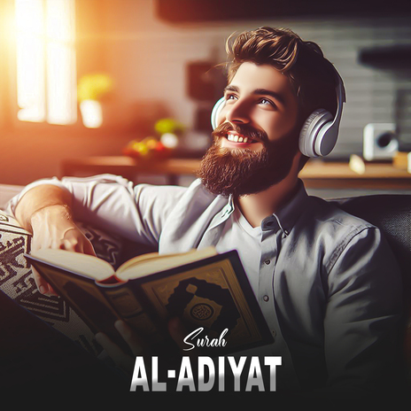 وَٱلْعَـٰدِيَـٰتِ ضَبْحًۭا (Surah Al-Adiyat) - Sleeping Recitation ft. Sleeping Quran, Quran & Relaxing Quran | Boomplay Music