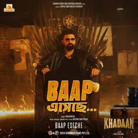 Baap Esheche (From Khadaan) | Boomplay Music