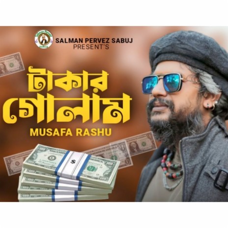 Takar Golam | Boomplay Music