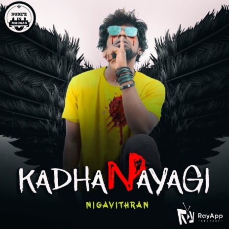 Kadhanayagi | Boomplay Music