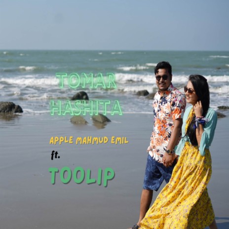 Tomar Hashita ft. Toolip Sen Gupta