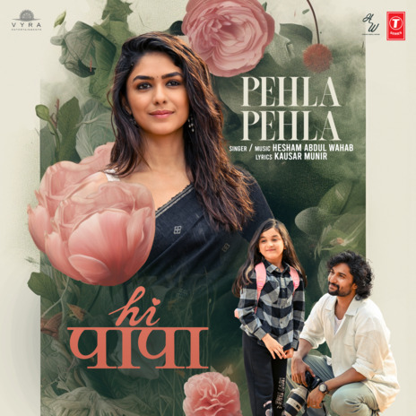 Pehla Pehla (From Hi Papa) | Boomplay Music