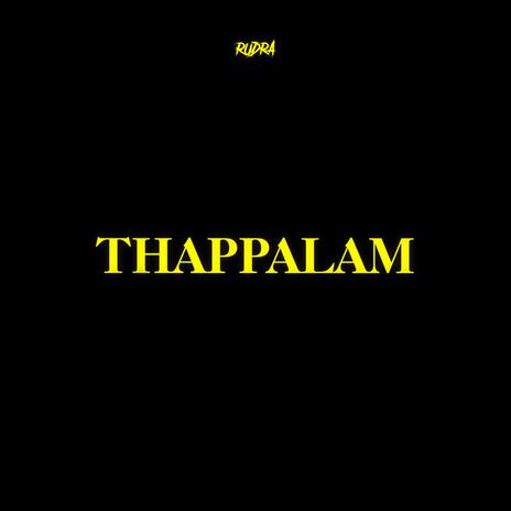 Thappalam | Boomplay Music