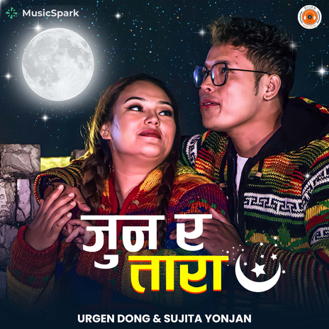 Jun Ra Tara ft. Sujita Yonjan | Boomplay Music