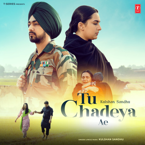 Tu Chadeya Ae | Boomplay Music