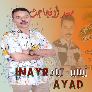 Inayr Ayadi