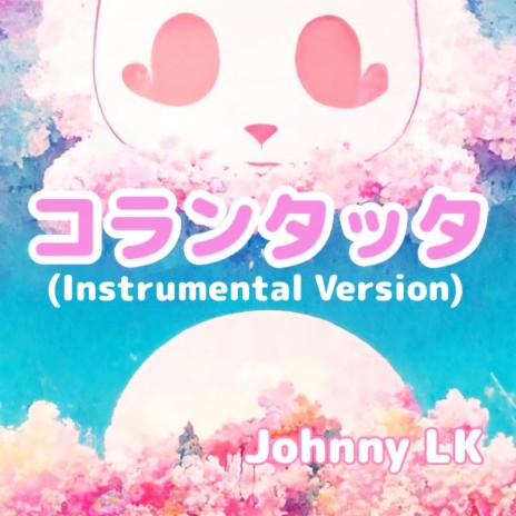 コランタッタ (Instrumental Version)