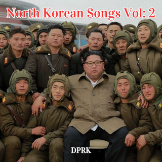 North Korean Songs Vol: 2