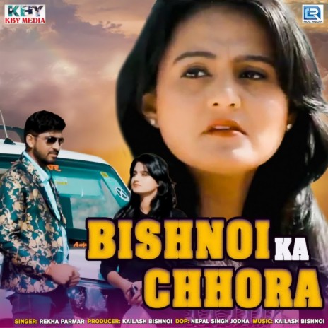 Bishnoi Ka Chhora | Boomplay Music