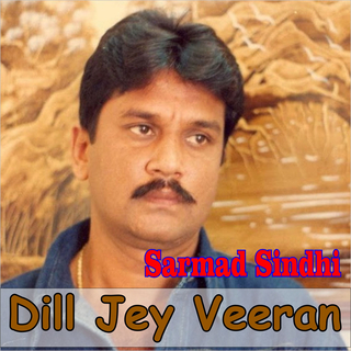 Dill Jey Veeran (Live)