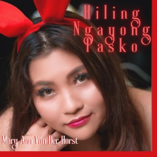 Hiling ngayong pasko