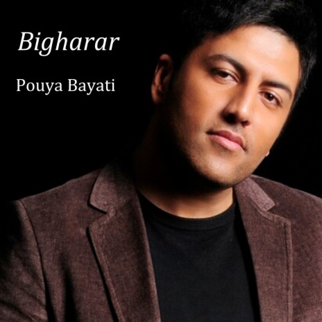 Bigharar | Boomplay Music