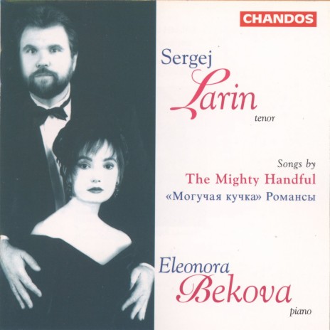 4 Romances, Op. 42: III. The Clouds Begin to Scatter, Elegy ft. Eleonora Bekova | Boomplay Music