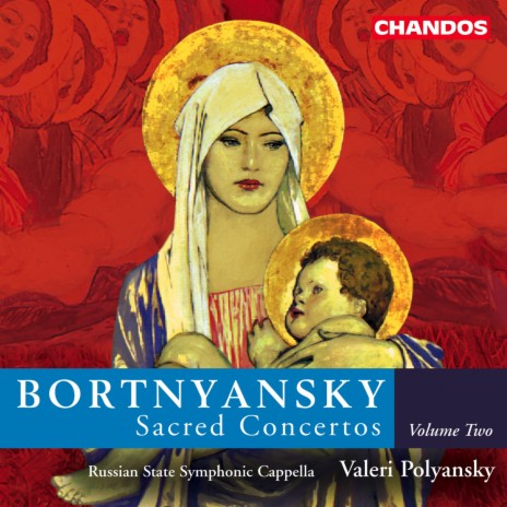 Sacred Concerto No. 13, Rejoice in God, our helper: I. Sing aloud unto God our strength ft. State Symphony Capella of Russia | Boomplay Music