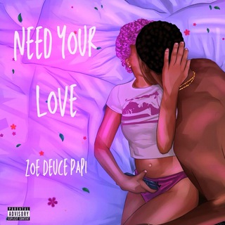 Need Your Love