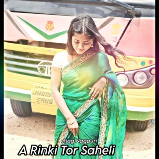 A Rinki Tor Saheli