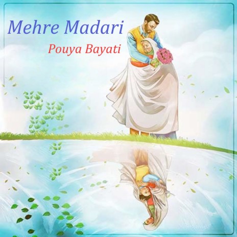 Mehre Madari | Boomplay Music