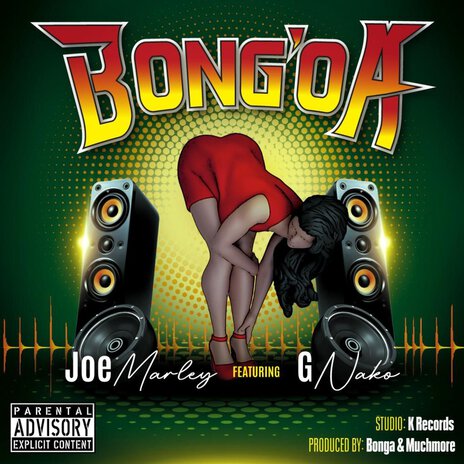 Bong'oa ft. G Nako | Boomplay Music