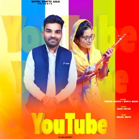 YouTube ft. Soniya Sagar | Boomplay Music