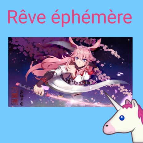 Rêve éphémère | Boomplay Music