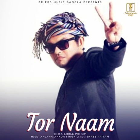 Tor Naam | Boomplay Music