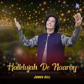 Hallelujah De Naaray