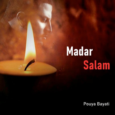 Madar Salam | Boomplay Music