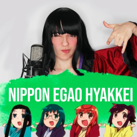 Nippon Egao Hyakkei (Cover Español) | Boomplay Music