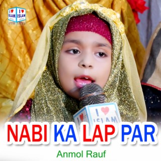 Nabi ka Lab par