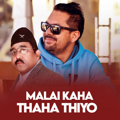 Malai Kaha Thaha Thiyo | Boomplay Music