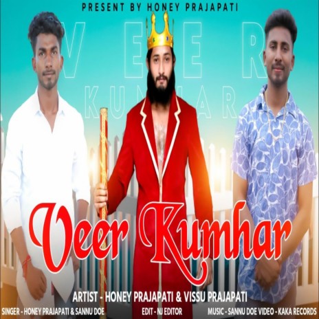 Veer Kumhar ft. Vissu Prajapati | Boomplay Music