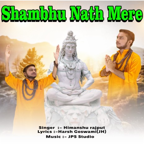 Shambhu Nath Mere | Boomplay Music