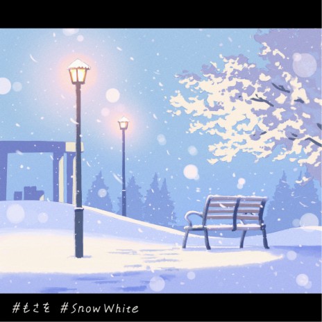 Snow White | Boomplay Music