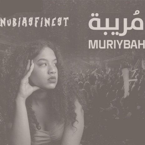 MURIYBAH مُريبة | Boomplay Music