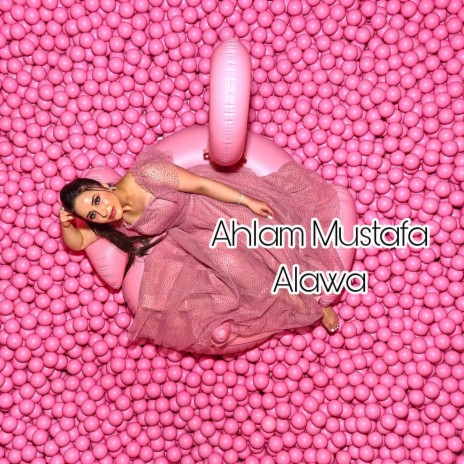 Alawa | Boomplay Music