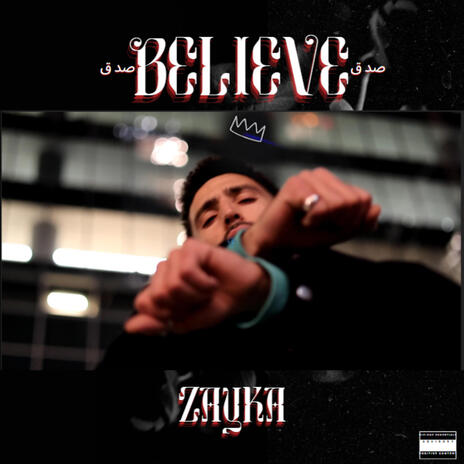 believe | Boomplay Music