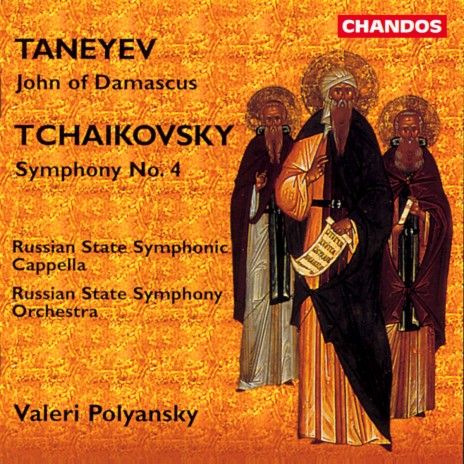 Symphony No. 4 in F Minor, TH 27: IV. Finale. Allegro con fuoco ft. Russian State Symphony Orchestra | Boomplay Music