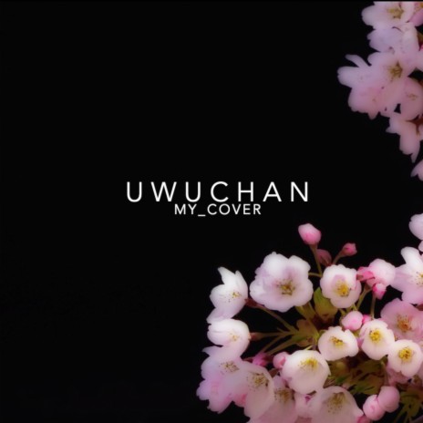 Uwuchan - Baka Mitai (From Yakuza 0) MP3 Download & Lyrics