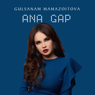 Ana Gap