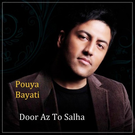 Door Az to Salha | Boomplay Music