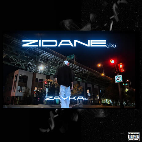 Zidane | Boomplay Music