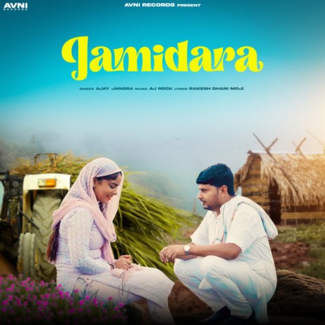 Jamidara | Boomplay Music