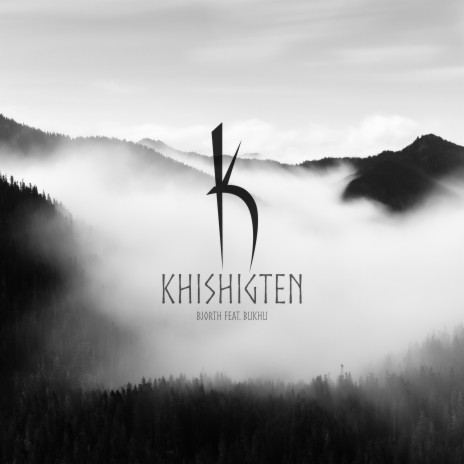 Khishigten ft. Bukhu | Boomplay Music