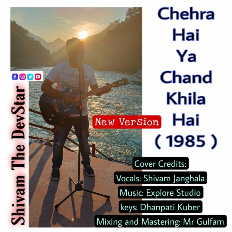 Chehra Hai Ya Chand Khila 1985 | Shivam new version