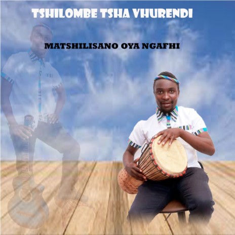Mudzimu Wa Madembe ft. Elekanyani Munangiwa | Boomplay Music