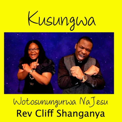Kusungwa Kutinganganga | Boomplay Music